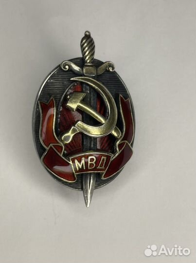 Знак Заслуженный работник мвд с документом