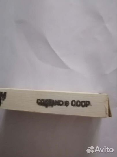 Шприц иньекционный