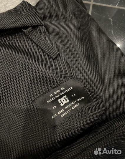 Рюкзак quiksilver