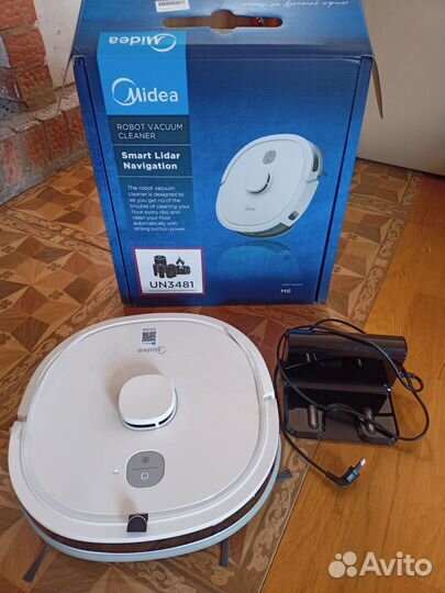 Робот пылесос Мидея новый