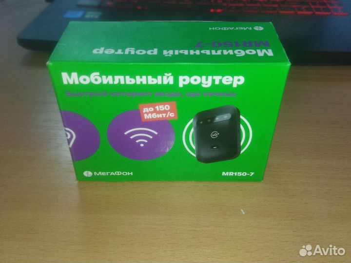 Wifi роутер 4g модем