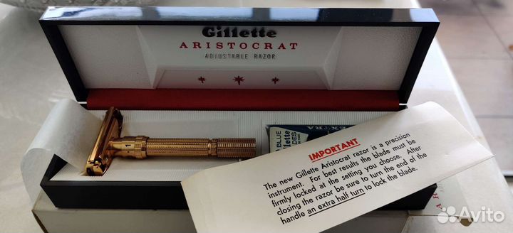 Бритва Gillette Aristocrat Adjustable Gold NOS