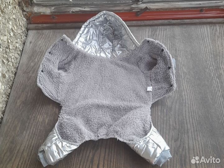 Комбинезон тёплый для собак