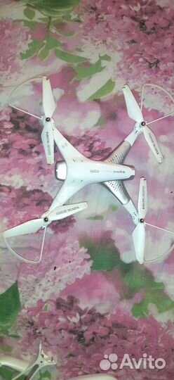 Квадрокоптер с камерой Suma z3