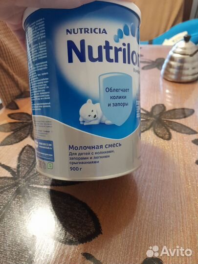 Продам смесь детскую нутрилон комфорт 1