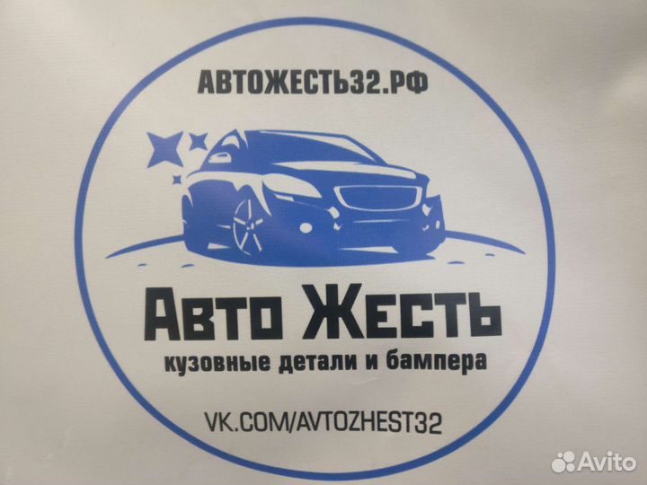 Вентилятор охлаждения логан logan (13) /веста