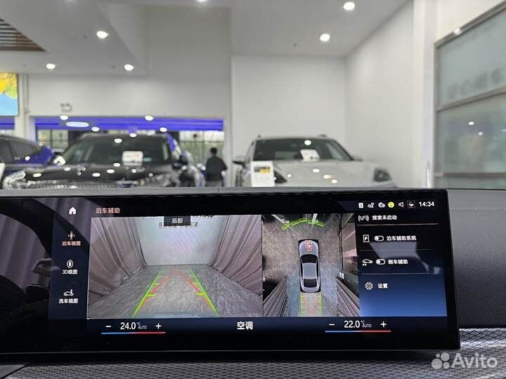 BMW 4 серия 2.0 AT, 2023, 16 100 км