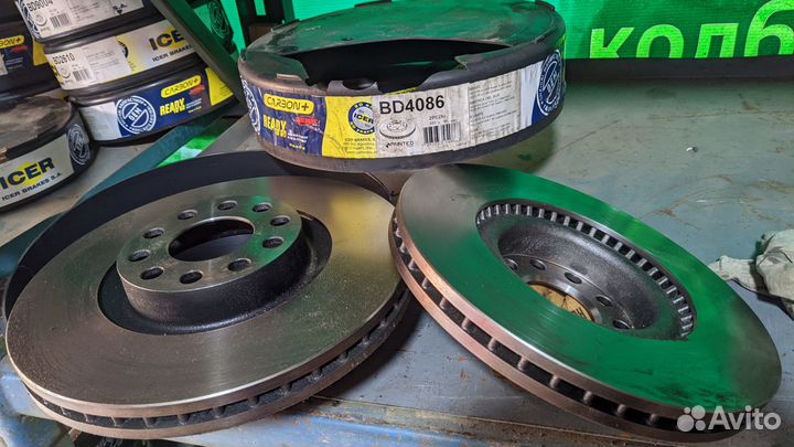 Тормозные диски передние 2 шт audi A6 (C5)