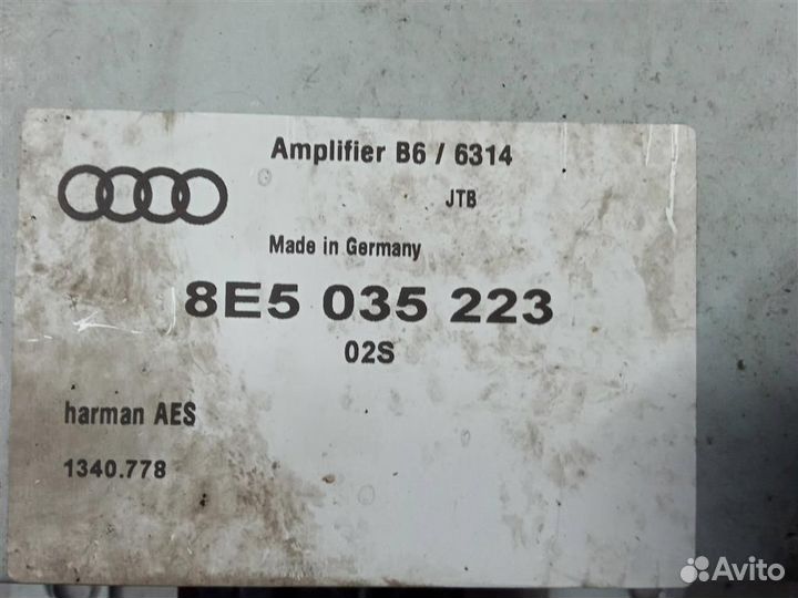 Усилитель акустической системы Audi A4 (B6) 2001