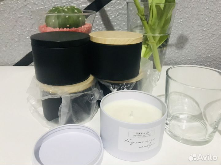 Алюминиевая баночка - форма для свечей