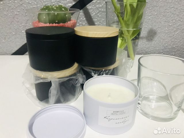 Алюминиевая баночка - форма для свечей