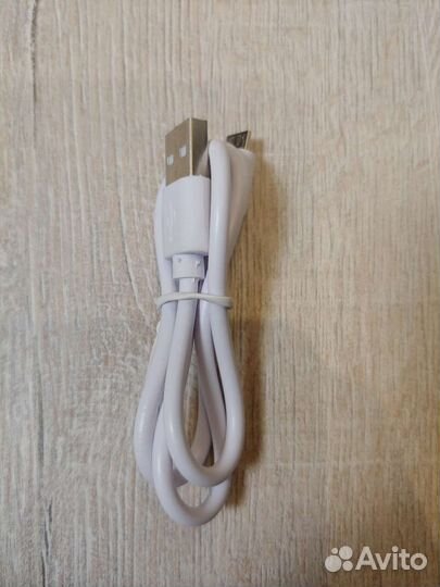 Кабель для зарядки