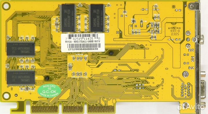 Видеокарты