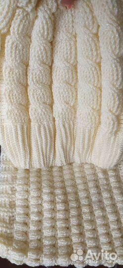 Комплект новый