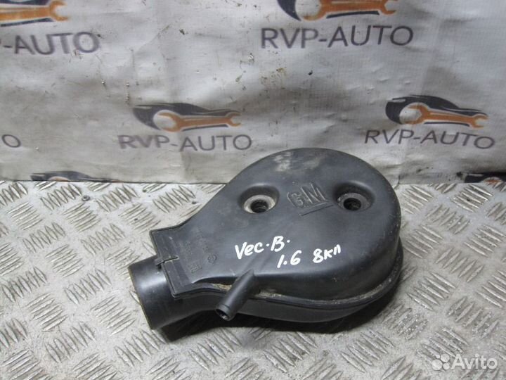 Воздухозаборник Opel Vectra B 1.6 1995-2002