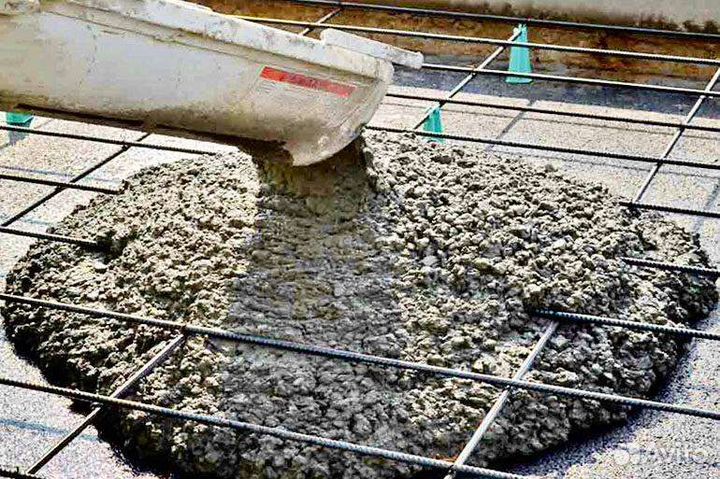 Бетон с доставкой