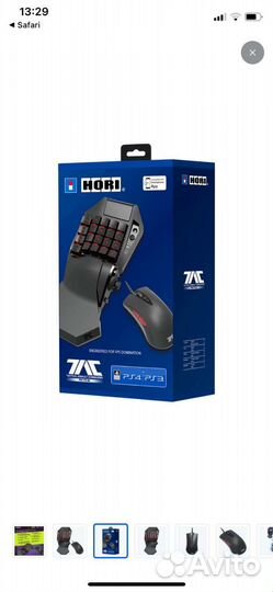 Игровая мышь и кейпад hori T.A.C. PRO type M2