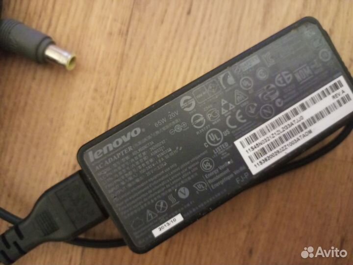 Блок питания