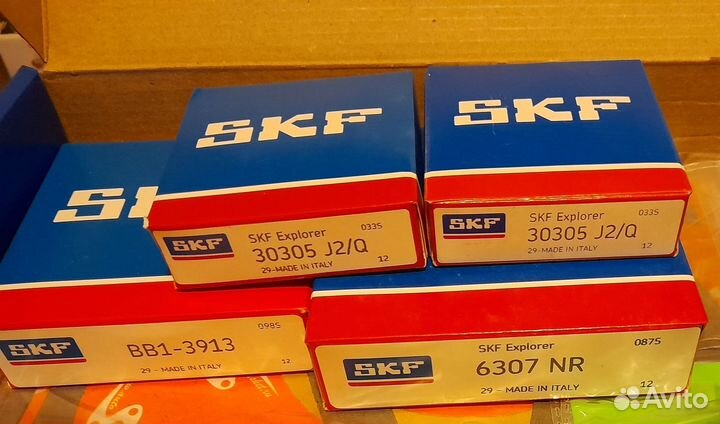 Ремкомплект Кпп Газель, Соболь, Волга(подшипники)