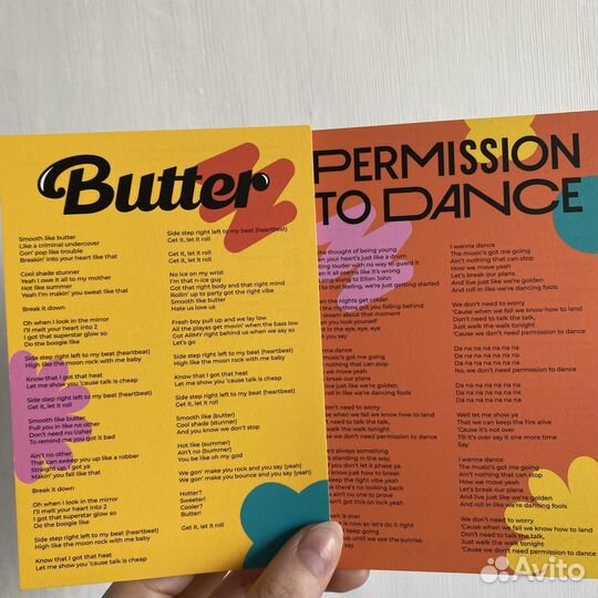 Официальный альбом BTS, Butter (Ver. peaches)