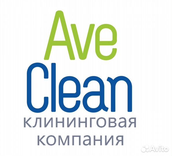 Дворник на утро