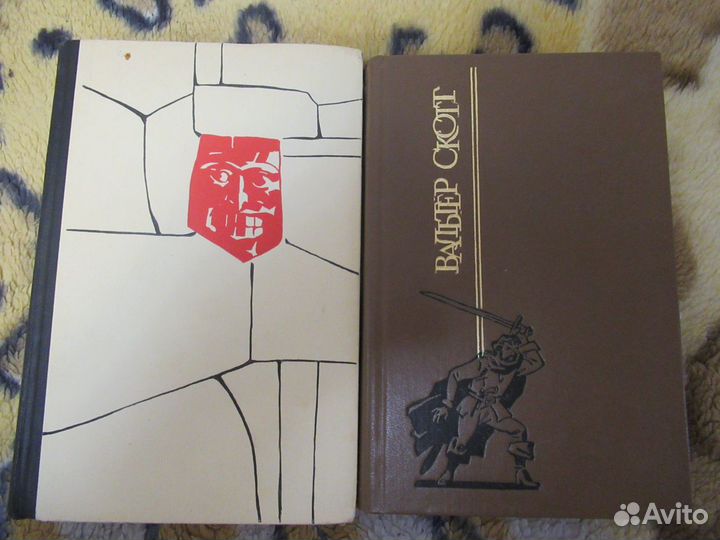 Книги СССР приключения