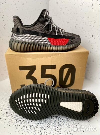 Adidas Yeezy 350 Boost v2