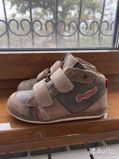 Ботинки демисезон