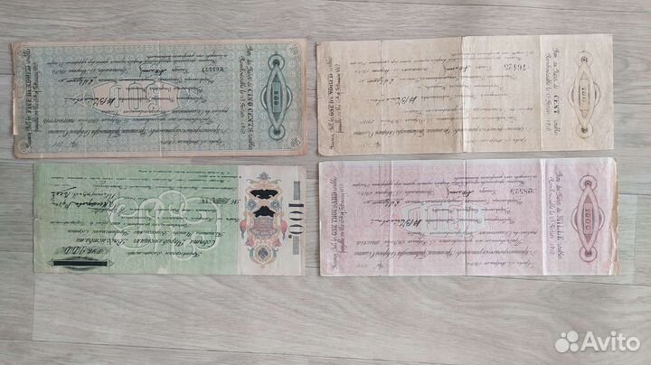 Большие банкноты России и Временного правления