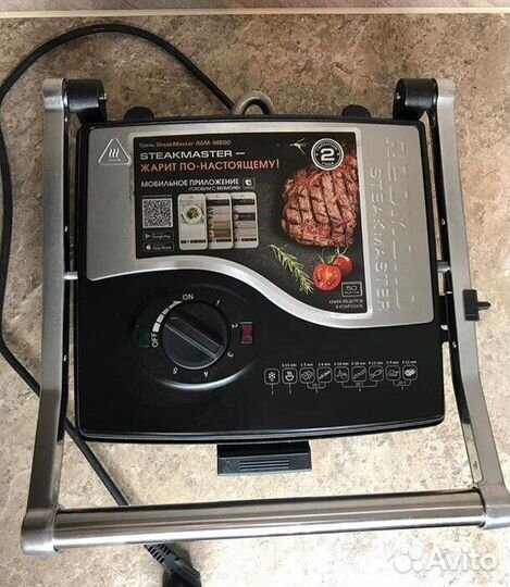 Электрогриль redmond stakeMaster RGM-M800