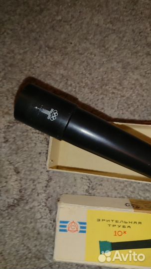 Труба зрительная Турист
