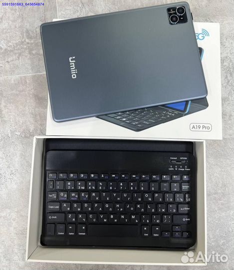 Планшет Umiio (Арт.65341)