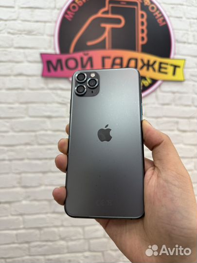iPhone 11 Pro Max, 256 ГБ