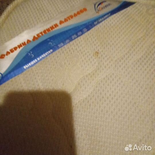 Матрас детский 120 60
