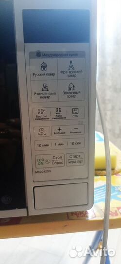 Микроволновая печь бу LG
