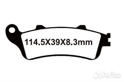 Тормозные колодки Honda 1800 goldwing/VFR 800