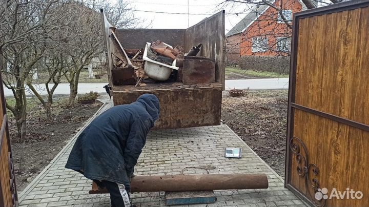 Вывоз металлолома,сдать металлолом,резка