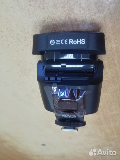 Фотовспышка