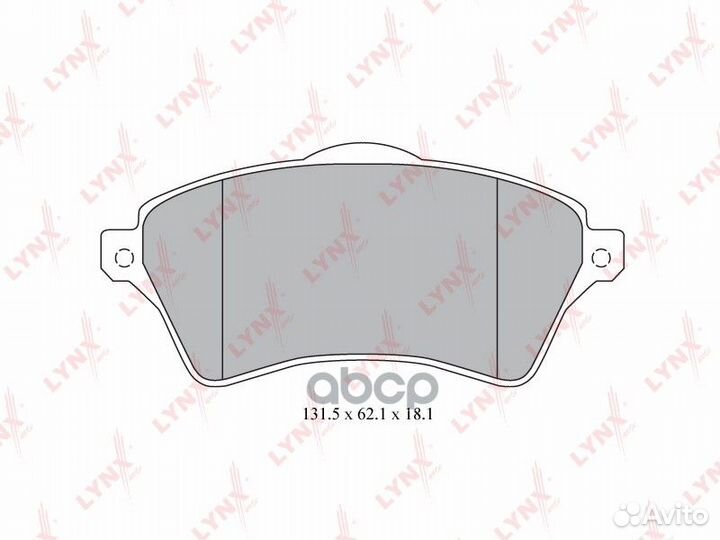 Колодки тормозные дисковые перед BD5005 LYN