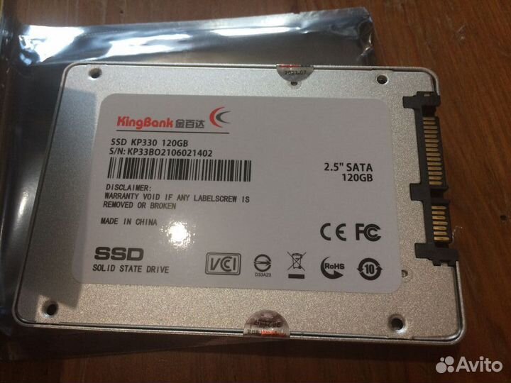 Жесткий диск ssd 120 Gb