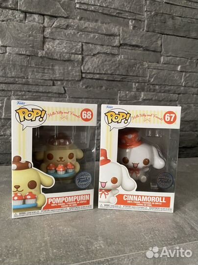 Funko Pop Hello kitty/ My melody/ Kuromi