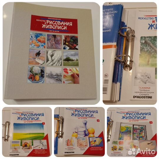 Досуг хобби рукоделие творчество детей и взрослых