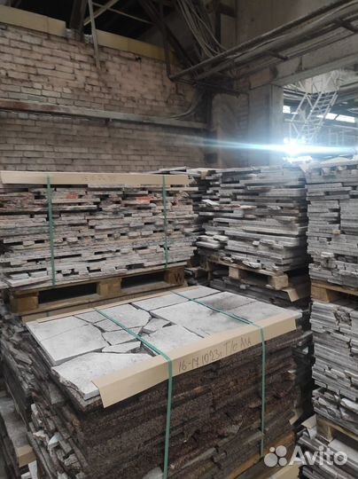 Брекчия Ала Носкуа