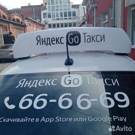 Аксессуары для автомобилей