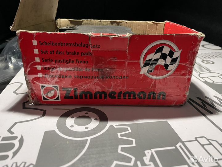 Колодки на BMW G30