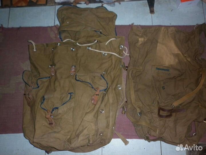 Рюкзак туристический