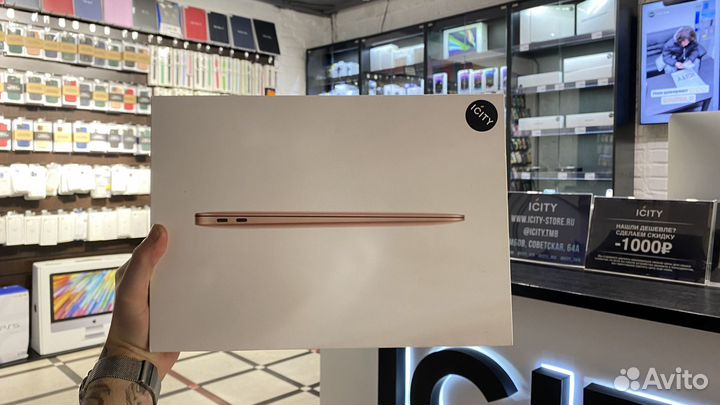 MacBook Air 13 Gold (M1/8/256)