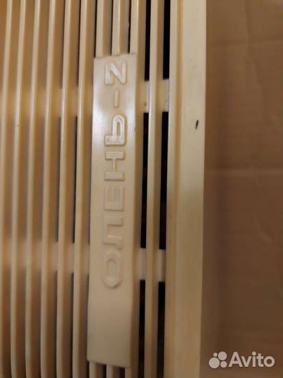 Стабилизатор напряжения СССР