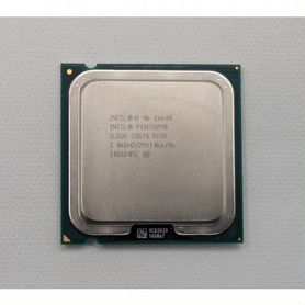 Процессор Intel Core 2 Duo E6600, slgug