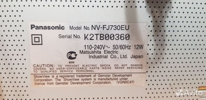 Видеомагнитофон panasonic hi fi стерео